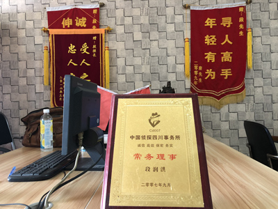 未婚怀孕男方应赔偿多少？-安达市私人调查