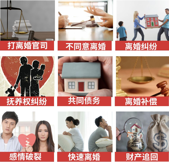 「安达市取证公司」介绍女方出轨需要哪些证据
